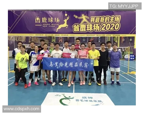 广州羽毛球队在挑战赛中的耐力表现分析与点评