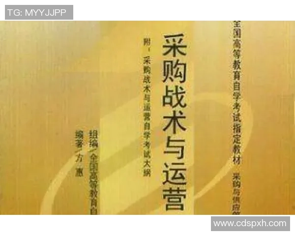 武汉乒乓球队战术解析与运营体系创新研究 武汉乒乓球队战术解析与运营体系创新研究