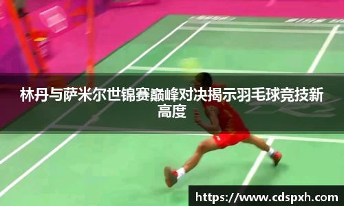 乐彩汇