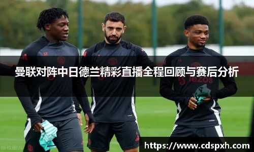 乐彩汇官网