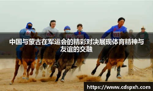 乐彩汇官网