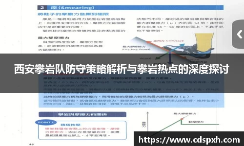 乐彩汇app