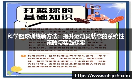 乐彩汇app