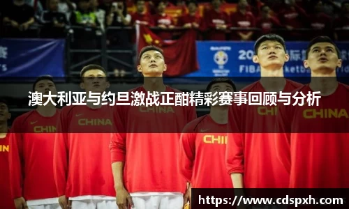 乐彩汇