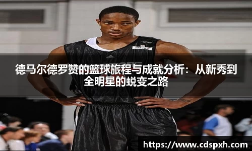 乐彩汇平台